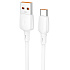Кабель USB - Type-C Borofone BX93 Super PD 100W 100см 6A  (white)