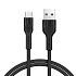 Кабель USB - Type-C Hoco U31 12W 120см 2,4A  (black)