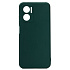 Чехол-накладка Activ Full Original Design для "Xiaomi Redmi 10 5G" (dark green) (206250)