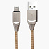 Кабель USB - Apple lightning RockBox RC-L02 12W 100см 2,4A  (gold)