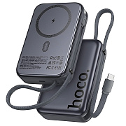 Внешний аккумулятор Hoco Q44A Origen PD45W 20000mAh Type-C/Type-C/SafeMag (metal gray)