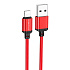 Кабель USB - Apple lightning Borofone BX87 12W 100см 2,4A  (red)