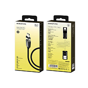 Кабель USB - Apple lightning Borofone BU1 магнитный 15W 120см 3A  (black)