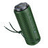Портативная акустика Borofone BR21 Sports 10W (dark green)