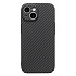Чехол-накладка - PC322 для "Apple iPhone 15" (black)