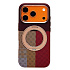 Чехол-накладка Luxo Creative PC с подставкой для "Apple iPhone 17 Pro" (LF150) (brown)
