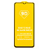 Защитное стекло Full Glue - 2,5D для "Honor x6a" (тех.уп.) (20) (black)
