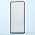 Защитное стекло Full Screen Brera 2,5D для "Huawei Honor 20/Honor 20S CN/Honor 20 Pro/Nova 5T" (black)