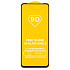Защитное стекло Full Glue - 2,5D для "Infinix Hot 40 Pro" (тех.уп.) (20) (black) (227019)