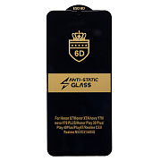 Защитное стекло Full Screen Activ Clean Line 3D для "Realme Note 80" (black) (245115)