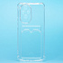 Чехол-накладка - SC276 с картхолдером для "Honor 200" (transparent) (233703)