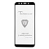 Защитное стекло Full Screen Brera 2,5D для "Xiaomi Mi A2" (black)