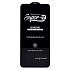 Защитное стекло Full Screen Brera 2,5D для "Samsung Galaxy S25+" (black) (239041)