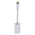 Переходник Lightning (м) - Lightning (п) - (white)