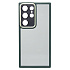 Чехол-накладка - PC090 для "Samsung Galaxy S23 Ultra" (green) (232300)