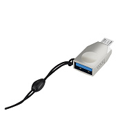 Переходник USB (м) - Micro USB (п) Hoco UA10 4см (pearl nickel)