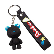 Брелок - trinket "Медведь" 15 (black) (241290)