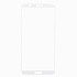 Защитное стекло Full Screen RockBox 2,5D для "Huawei P Smart" (5) (white) (white)