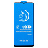 Защитное стекло Full Screen Activ Clean Line 3D для "Samsung Galaxy A06" (black) (235692)