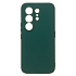 Чехол-накладка Activ Full Original Design для "Tecno Camon 50" (dark green)