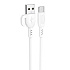 Кабель USB - Type-C Borofone BX91 18W 100см 3A  (white)
