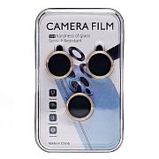 Защитное стекло для камеры - CG01 для "Apple iPhone 14 Pro/Apple iPhone 14 Pro Max" (gold)