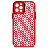 Чехол-накладка - PC077 для "Apple iPhone 12 Pro" (red)
