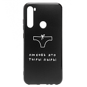 Чехол-накладка - SC174 для "Xiaomi Redmi Note 8/Redmi Note 8 2021" (003)