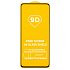 Защитное стекло Full Glue - 2,5D для "Tecno Camon 20 Premier 5G" (тех.уп.) (20) (black)