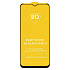 Защитное стекло Full Glue - 2,5D для "Xiaomi Redmi 9" (тех.уп.) (20) (black)
