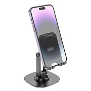 Держатель настольный Hoco HD6 (black)