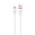 Кабель USB - micro USB Borofone BX17 Enjoy 12W 100см 2,4A  (white)