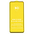 Защитное стекло Full Screen Brera 2,5D для "Samsung SM-A715 Galaxy A71" (black)