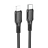 Кабель Type-C - Apple lightning Borofone BX80 PD 20W 100см 3A  (black)