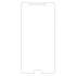 Защитное стекло - для "Nokia 6" (тех.уп.)
