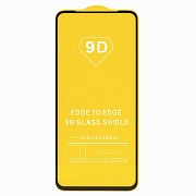 Защитное стекло Full Glue - 2,5D для "Xiaomi Redmi 13 4G" (тех.уп.) (20) (black) (233781)
