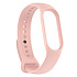 Ремешок - WB13 Xiaomi Mi Band 7 силикон на кнопке (регулируемый) (peach)
