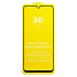 Защитное стекло Full Glue - 2,5D для "Samsung Galaxy A06" (тех.уп.) (20) (black) (235691)