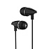 Проводные наушники с микрофоном внутриканальные Borofone BM25 Sound edge Jack 3,5  (black)