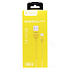 Кабель USB - micro USB Celebrat SKY-2M 12W 100см 2,4A  (yellow)