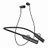 Bluetooth-наушники внутриканальные Borofone BE65 Gratified (black)
