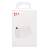 Адаптер Сетевой - [BHR6034EU] (повр. уп.) USB 33W (A) (white)