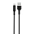 Кабель USB - Apple lightning Borofone BX1 10W 100см 2A  (black)