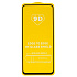 Защитное стекло Full Glue - 2,5D для "Realme 12+ 5G" (тех.уп.) (20) (black) (229133)
