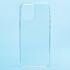 Чехол-накладка Activ ASC-101 Puffy 0.9мм для "Apple iPhone 14 Pro Max" (прозрачный) (206398)