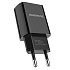 Адаптер Сетевой Borofone BA20A Sharp* USB 2,1A/10W (black)