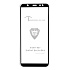 Защитное стекло Full Screen Brera 2,5D для "Samsung SM-J810 Galaxy J8 2018" (black) (black)