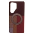 Чехол-накладка Luxo Creative PC с подставкой для "Samsung Galaxy S25 Ultra" (LF150) (brown)