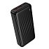 Внешний аккумулятор Borofone BJ80A 22.5W+PD20W 20000mAh Micro/Type-C/USB*2/Type-C (black)
