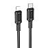 Кабель Type-C - Apple lightning Borofone BX111 Feliz PD 27W 100см 3A  (black)